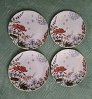 Pier 1 Import Stoneware Wildflower 8 3/4 Salad Luncheon Plate Set of 4 Botanical — photo 1