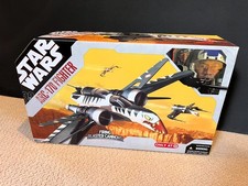 Hasbro Star Wars Arc-170 Fighter Target exclusive