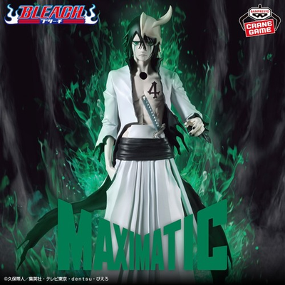 #ad BLEACH MAXIMATIC ULQUIORRA CIFER Figure $40.00