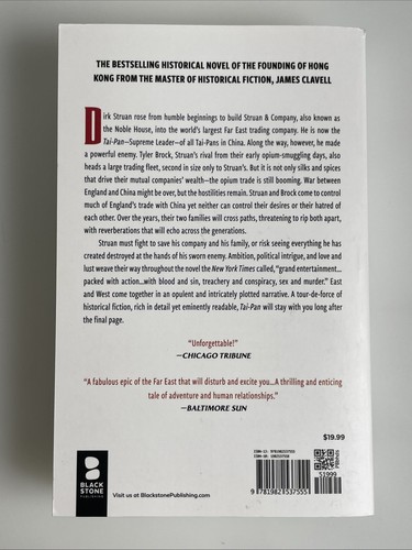 King Rat & Tai-Pan (The Asian Saga) - Paperback By James Clavell - VERY Good - Bild 11 von 12