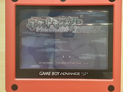 Gameboy Advance GBA Pokemon Emerald Japanese Nintendo w/ Box Manual - Picture 8 of 8