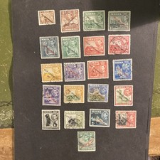 Malta 1948 Definitive O/P short  Set  Fine Used.