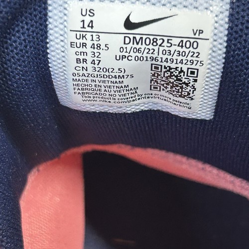 Nike Giannis Immortality 2 Mens 14 Dark Marina Blue Pink Basketball - Picture 8 of 8