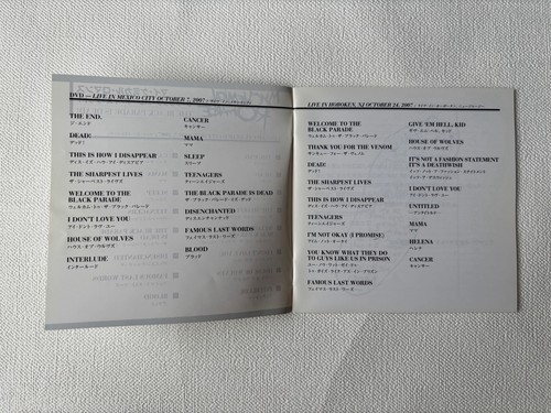 My Chemical Romance - The Black Parade is Dead CD + DVD Japan WPZR-30288/9 2008 - Picture 19 of 24