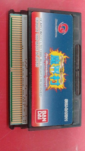 Capcom Makaimura For Wonderswan Ws Software - Picture 2 of 5