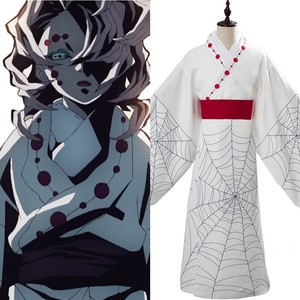 Demon Slayer Kimetsu No Yaiba Lower Moon Five Rui Spider Web Cosplay Costume Ebay