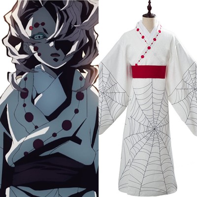 Demon Slayer Kimetsu No Yaiba Lower Moon Five Rui Spider Web Cosplay Costume Ebay
