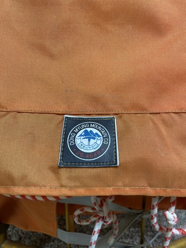 Traumhafter Rucksack leichtes Metallgestell (Dong Myung Mountain) - Bild 5 von 5