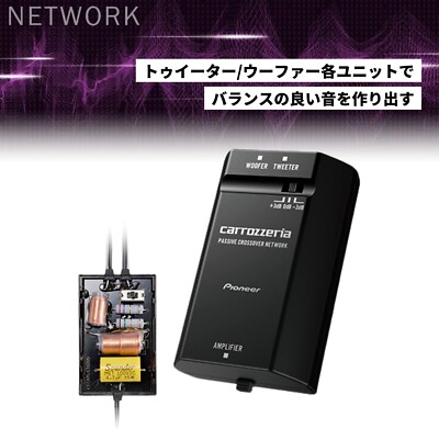 カロッツェリア Pioneer TS-C1736S II 美品 Pioneer Carrozzeria Speaker TS-C1736S-2 17cm Custom Fit