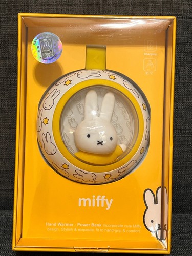 Miffy Hand Hand Warmer Power Bank Yellow - Picture 1 of 7