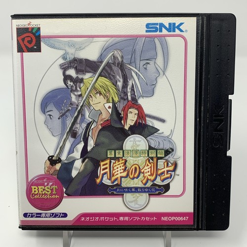 The Last Blade Neo Geo Pocket Color Japan Best Collection Complete CIB Clamshell - Picture 6 of 9