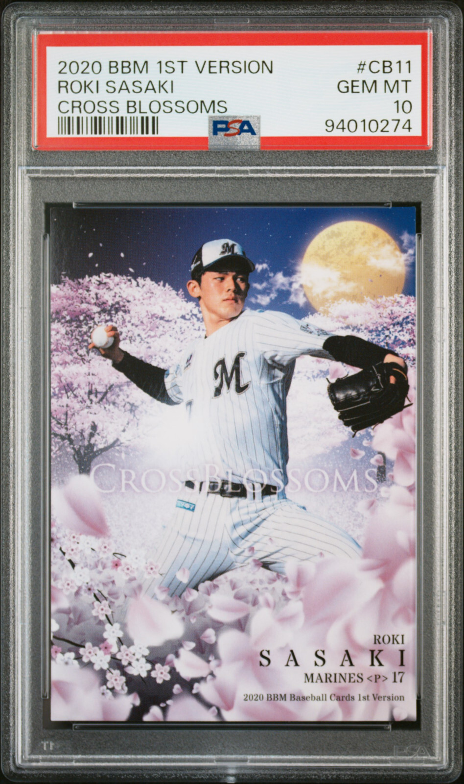 PSAルーキー 佐々木朗希ROKI SASAKI RC BBM 1st VER.