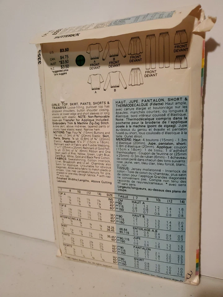 Vintage HTF 1985 My Little Pony Butterick Sewing Pattern 3353 Girls 12-14 Top - Image 2 of 4