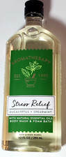 Bath and Body works STRESS RELIEF Aromatherapy Body Wash Foam Bath shower gel