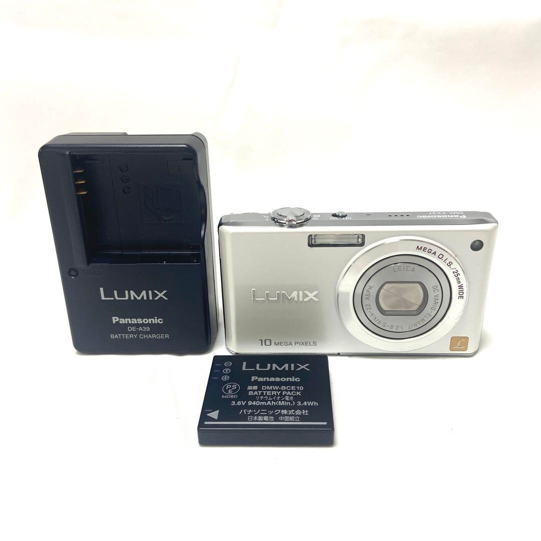DMC-FX37 Panasonic LUMIX DMC-FX37 Silver 10MP Digital Camera