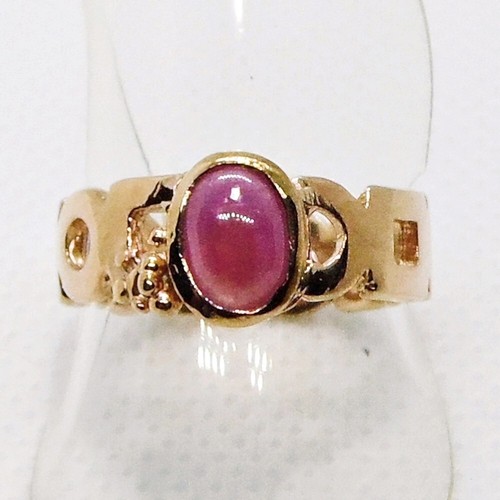 Oval Cabochon Rubin Band Ring 925 Silber 585 Roségold vergoldet 17,5 mm 55 - Bild 2 von 5