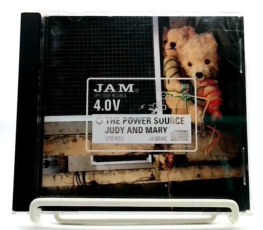 邦楽 JUDY AND MARY COMPLETE SINGLE BOX 15th ANNIVERSARY COMPLETE SINGLE BOX : JUDY AND MARY