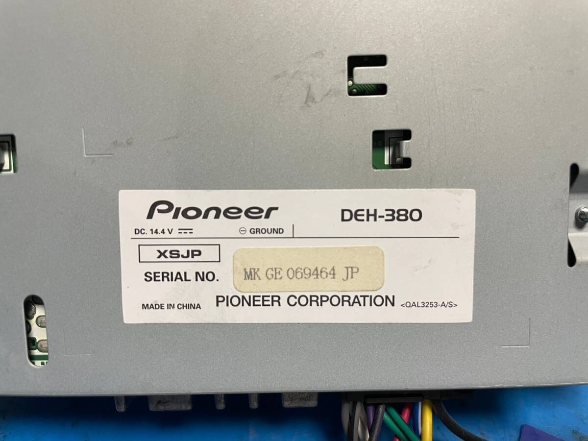 Pioneer Carrozzeria DEH-380 Main Unit CD deck Car audio CD