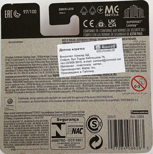 Matchbox '62 Volkswagen Beetle Green Taxi 97/100 Europe Edition +5 Doge Coins - Picture 5 of 7