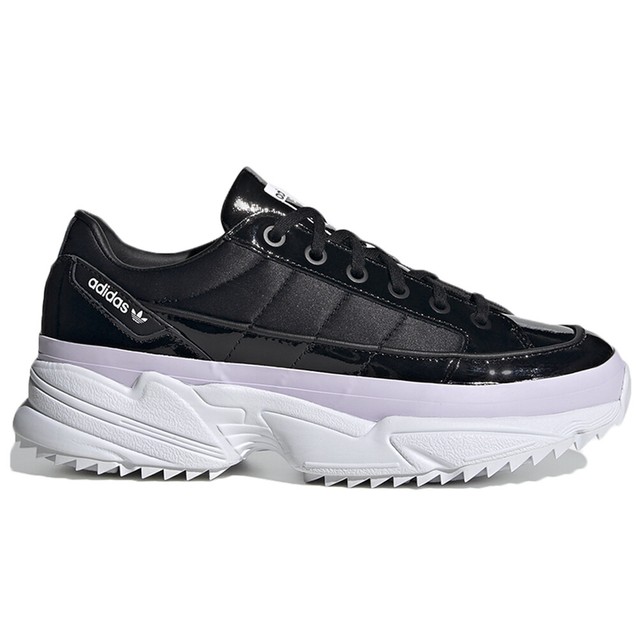 adidas kiellor