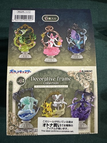 Re-ment Pokemon Decorative Frame Collection 6pcs Complete Box - Picture 9 of 14