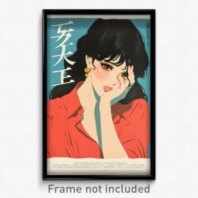 Chinese Movie Poster - Woman Feeling Epiphany, Athletic Adjusting Clothes