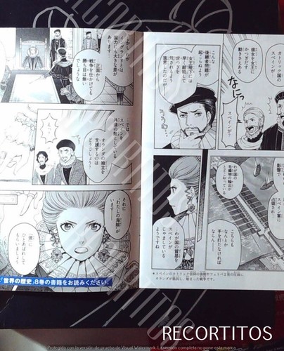 SEKAI NO REKISHI IN MANGA PANFLET PUBLICIDAD JAPONES - Bild 4 von 9