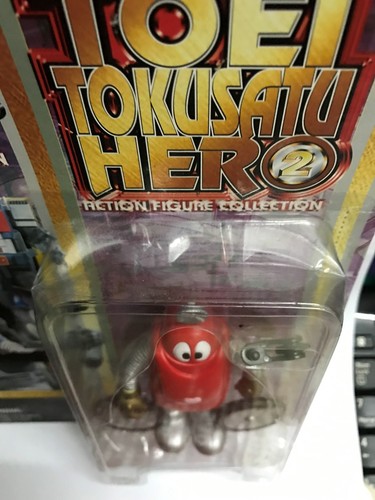 Banpresto Robocon Mini 3.5 inch Figure non popy Toei Tokusatu hero action figure - Picture 2 of 2