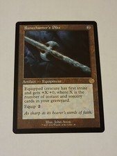 MTG Runechanter's Pike The Brothers' War 48 Regular Rare