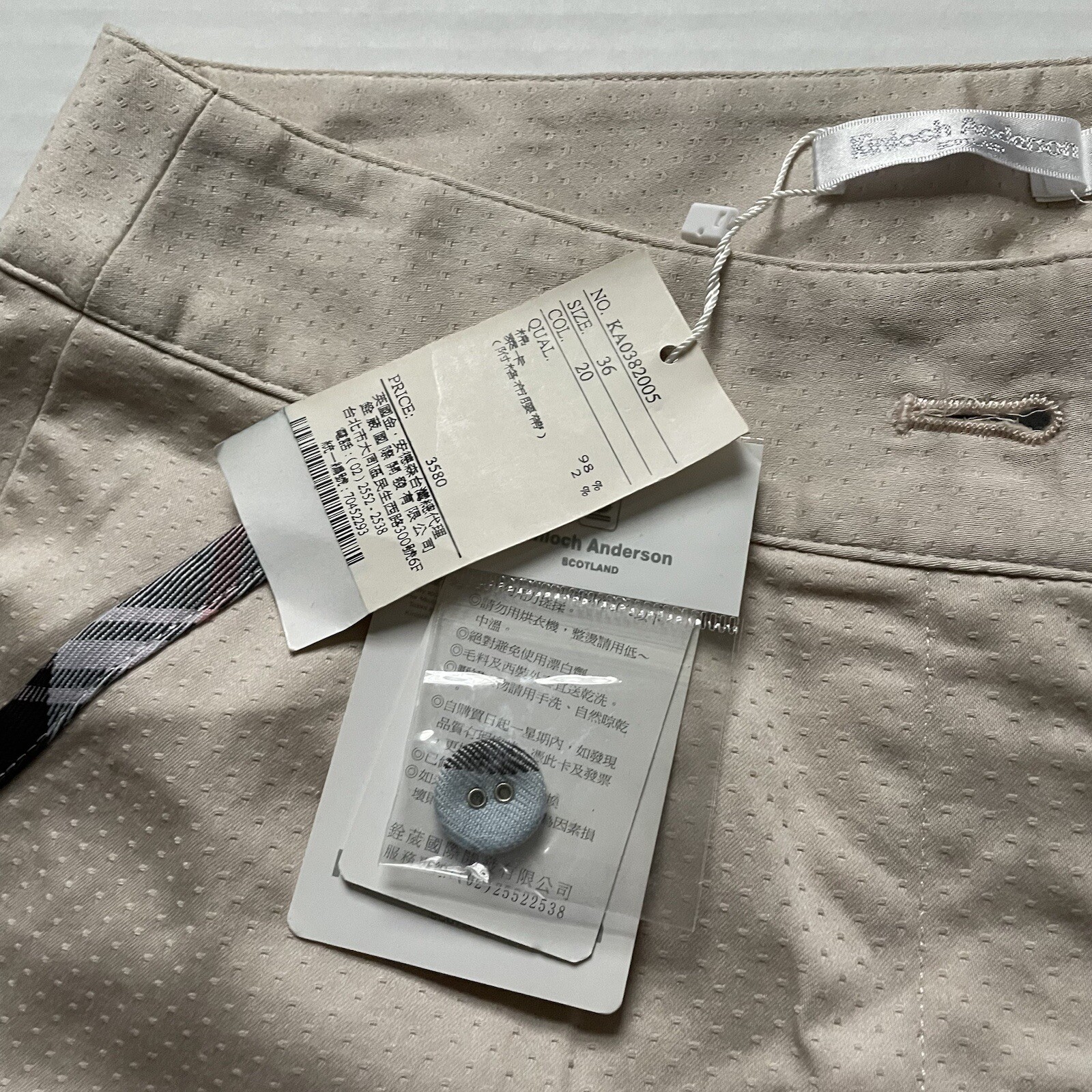 Kinloch Anderson Pants Womens 36 Khaki Paid Flip Cuff Textured Lightweight NWT