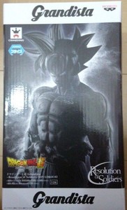 Grandista Resolution of Soldiers Goku Ultra Instinct Special Color DRAGON BALL