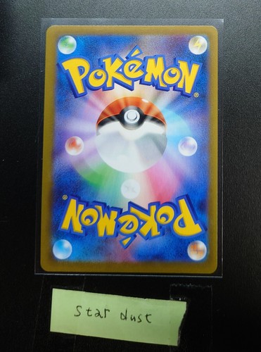 Heatran VMAX RRR 015/067  - Space Juggler HOLO MINT/JAPANESE Pokemon TCG Sale - Picture 2 of 4