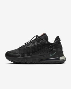 air max vistascape junior
