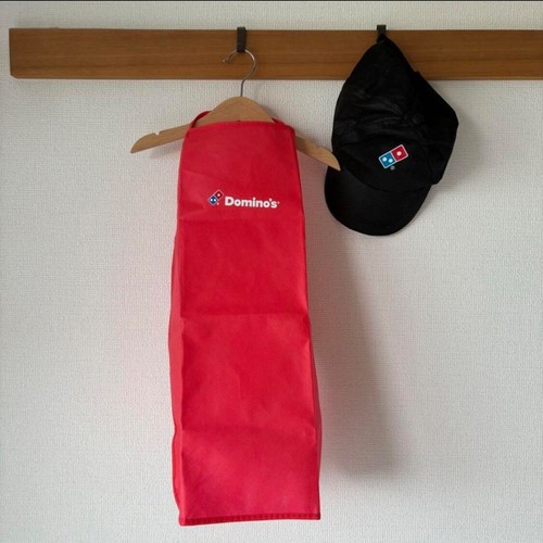 Domino's Pizza Children's Hat and Apron Pizza Making Event Cosplay Unused - Picture 10 of 10