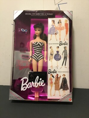 Mattel 1993 35th Anniversary Barbie Doll #11782 Brunette in Original Box 74299117824 | eBay