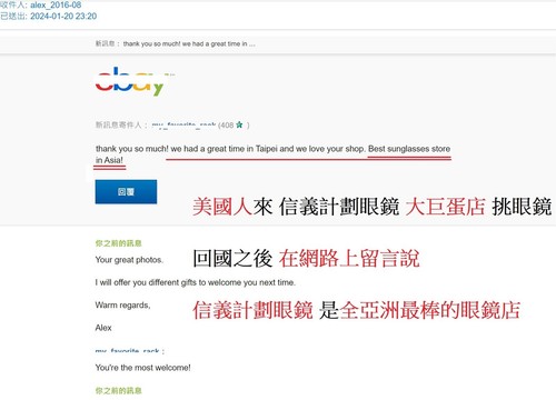 authentic pilot aviator night vision goggles driving sunglasses spectacles 太陽眼鏡 - Picture 15 of 24