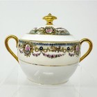 Vintage Limoges France Sugar Bowl with Lid Gold Pink Green Floral
