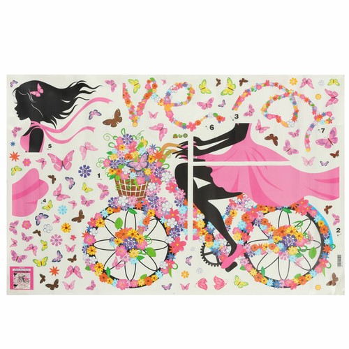 1PC Wall Art Sticker Removable Girl & Flower Vinyl Decal Room Home Mural Decor - Picture 5 of 7