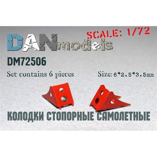 DanModels 72506 Scale 1:72 Aircraft Chocks Set #4 6 PCS 6*2,5*3,5mm Photoetching - Picture 2 of 12