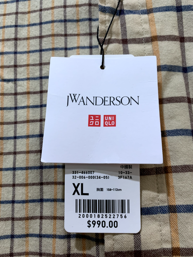NWT JW Anderson Uniqlo Beige Plaid Flannel Long Sleeve Shirt Button Down - Picture 3 of 10