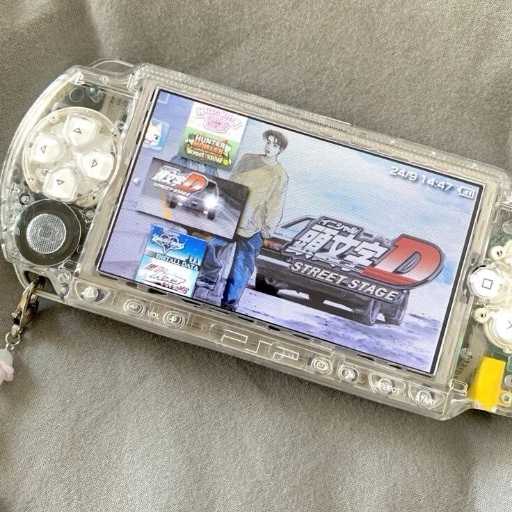 Custom PSP Console Bundle: Includes Battery, Storage, and More - Image 4 of 4