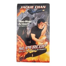 Supercop (VHS, 1997)