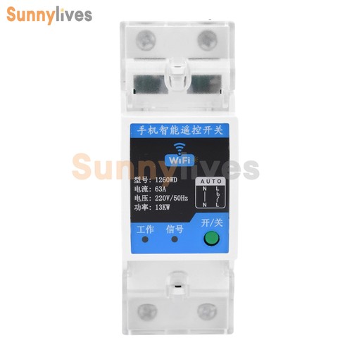 Smart Leitungsschutzschalter TUYA WIFI Bluetooth 2P63A Ein/Aus Schutzschalter Fernbedienung - Bild 19 von 24