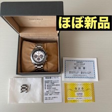 Seiko Prospex V192 0AH0 Solar Chronograph Speedtimer SBDL095 Watch Series