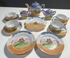 Vintage 16 piece Japanese Lusterware Mini Tea Set - House  Landscape Design