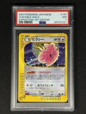 PSA 7 E-Series Clefable Holo 125/128 E1 Expedition 1st Edition Japanese NM