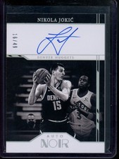 2021-22 Panini Noir Basketball Cards Checklist 14