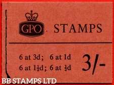 SG. M28p. 3/-  Phosphor 1960 November. Multiple Crown B72712