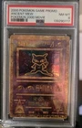 2000 POKEMON GAME MOVIE POKEMON 2000 MOVIE ANCIENT MEW PSA 8
