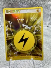 Lightning Energy 108/110 Holon Phantoms Holo